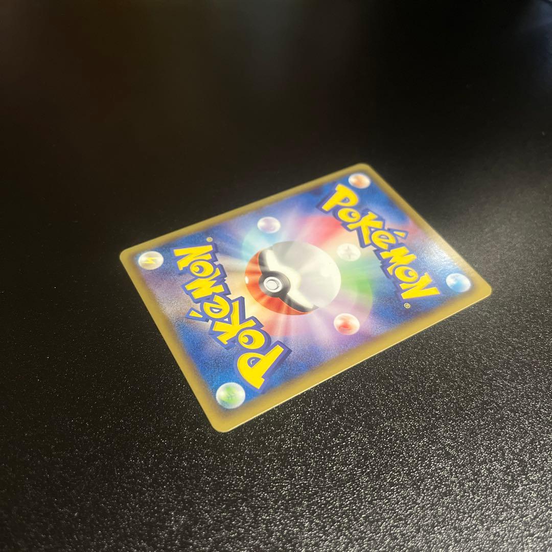 【美品】ブラッキー PROMO 115/BW-P ダークラッシュ①