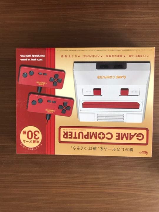 ゲームコンピュータ　FC3rd