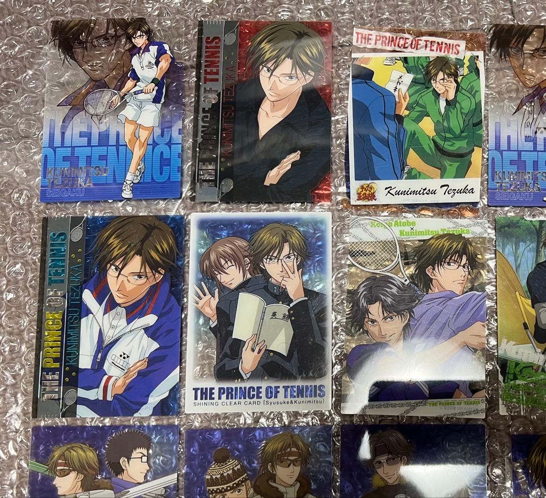 テニスの王子様 シャイニングクリアカード 手塚国光 32枚