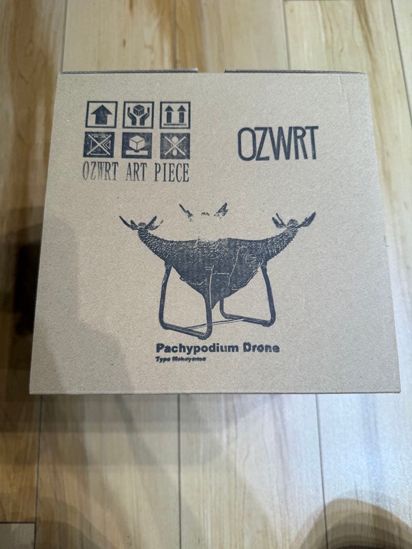 OZWRT Pachypodium Drone オズワート