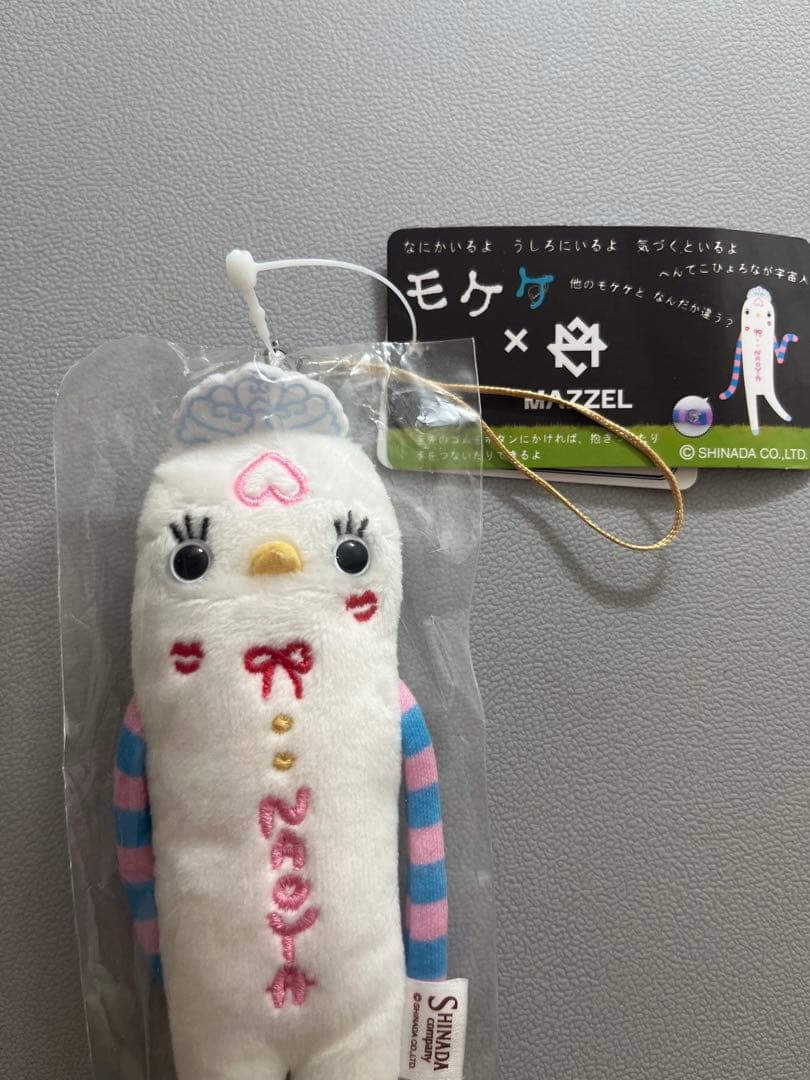 モケケ × MAZZEL NAOYA