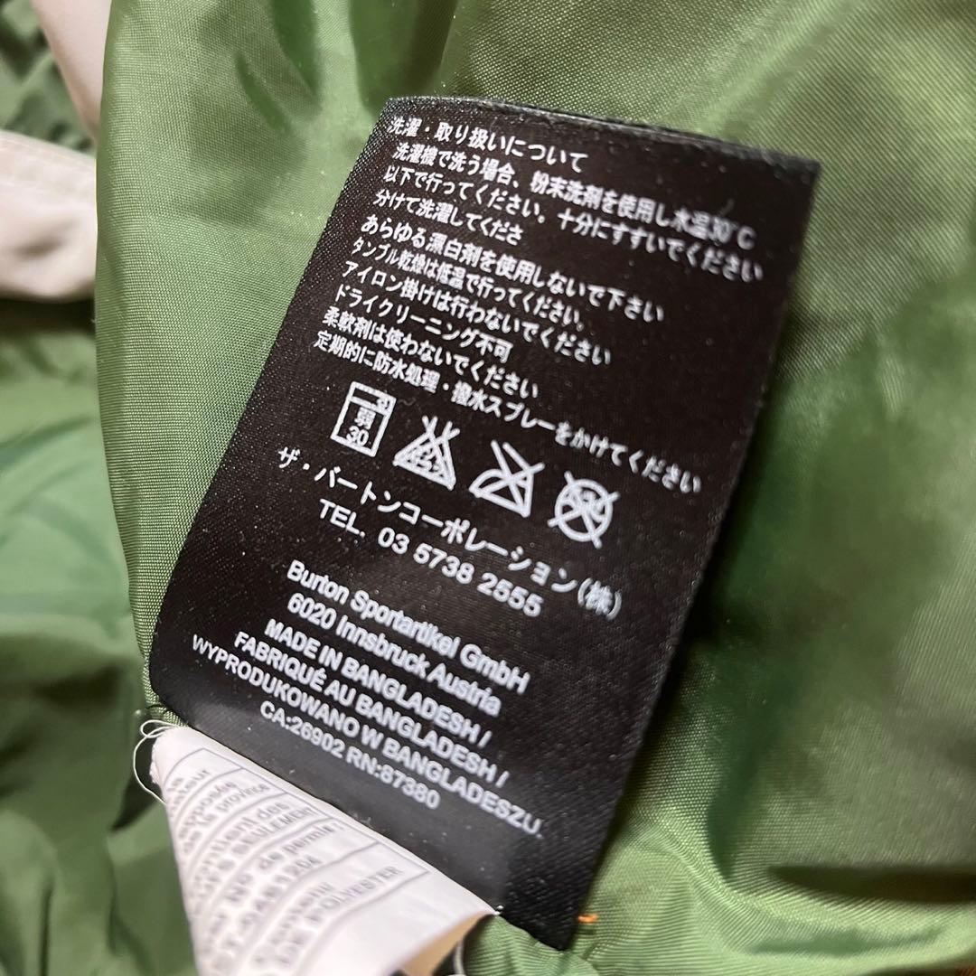 BURTON バートン ウェア ジャケット フード付き ジャケット カモフラ