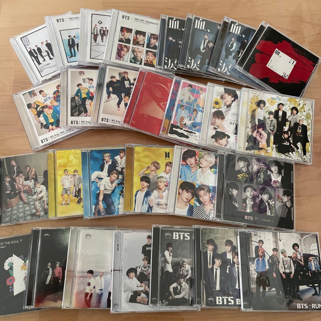 BTS CD アルバム 雑誌 会報 大量セット