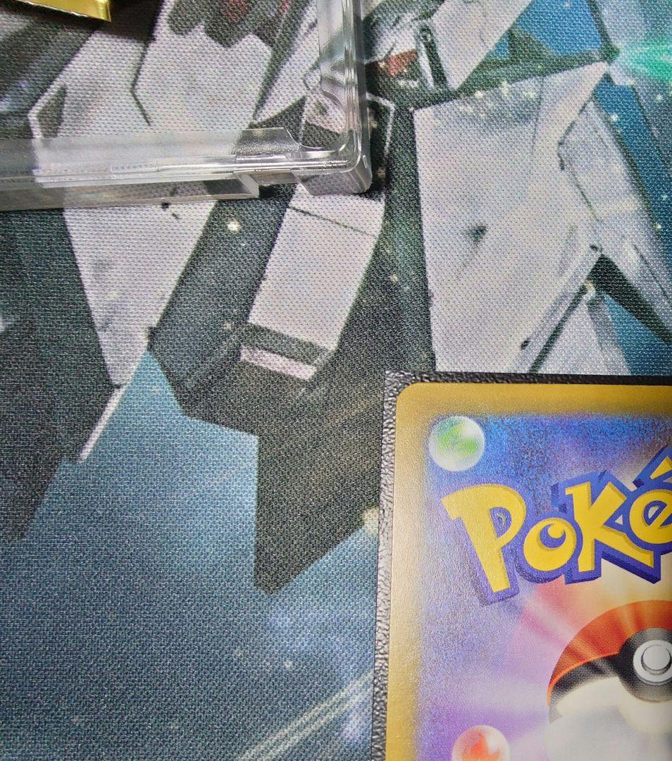 ポケモンカード　メガドリーム　ピカチュウex SAR