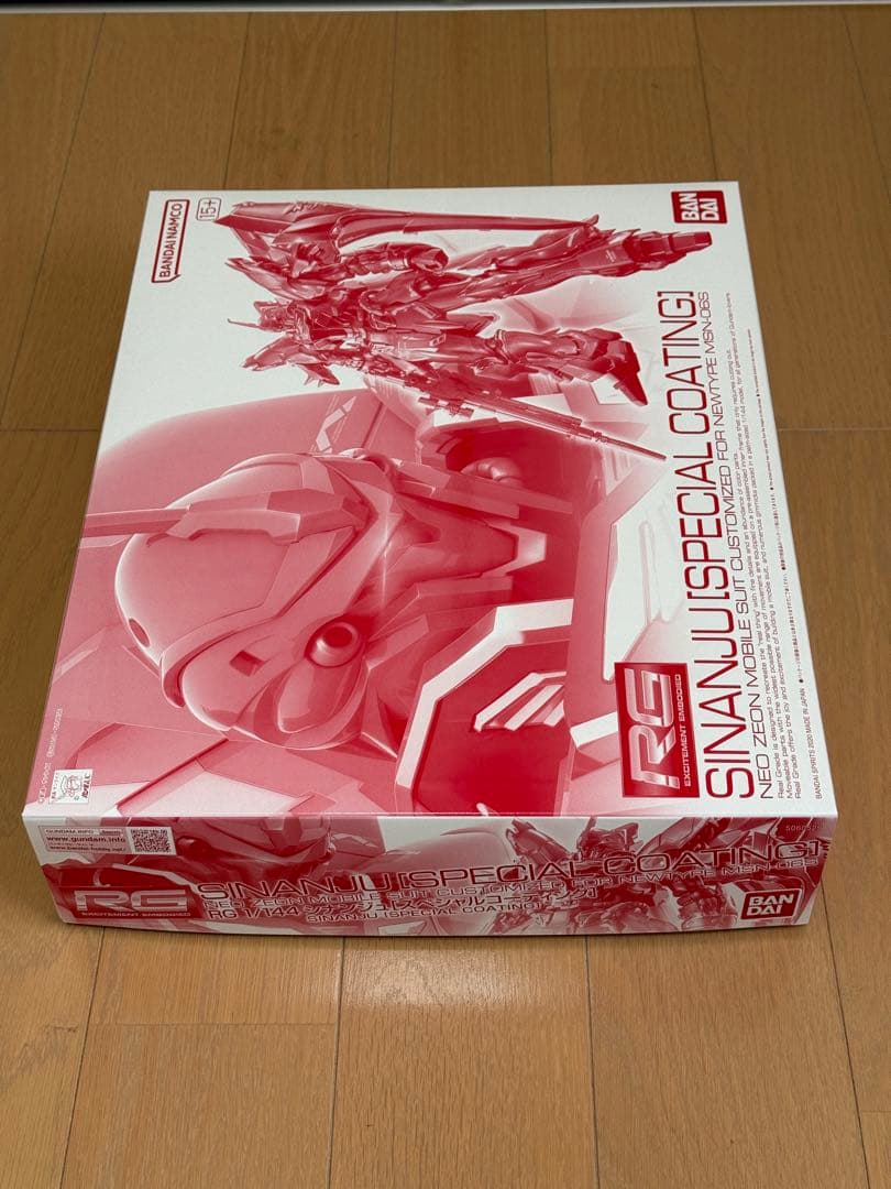 ガンプラ ＲＧ 1/144 シナンジュ スペシャルコーティング 新品未開封品②