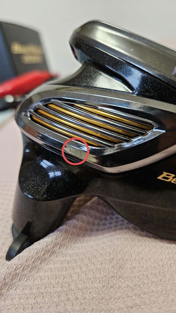 22 BeastMaster 2000 電動リール ビーストマスター2000