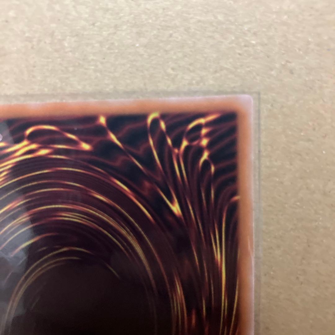 ブラックマジシャンガール　オーバーラッシュレア