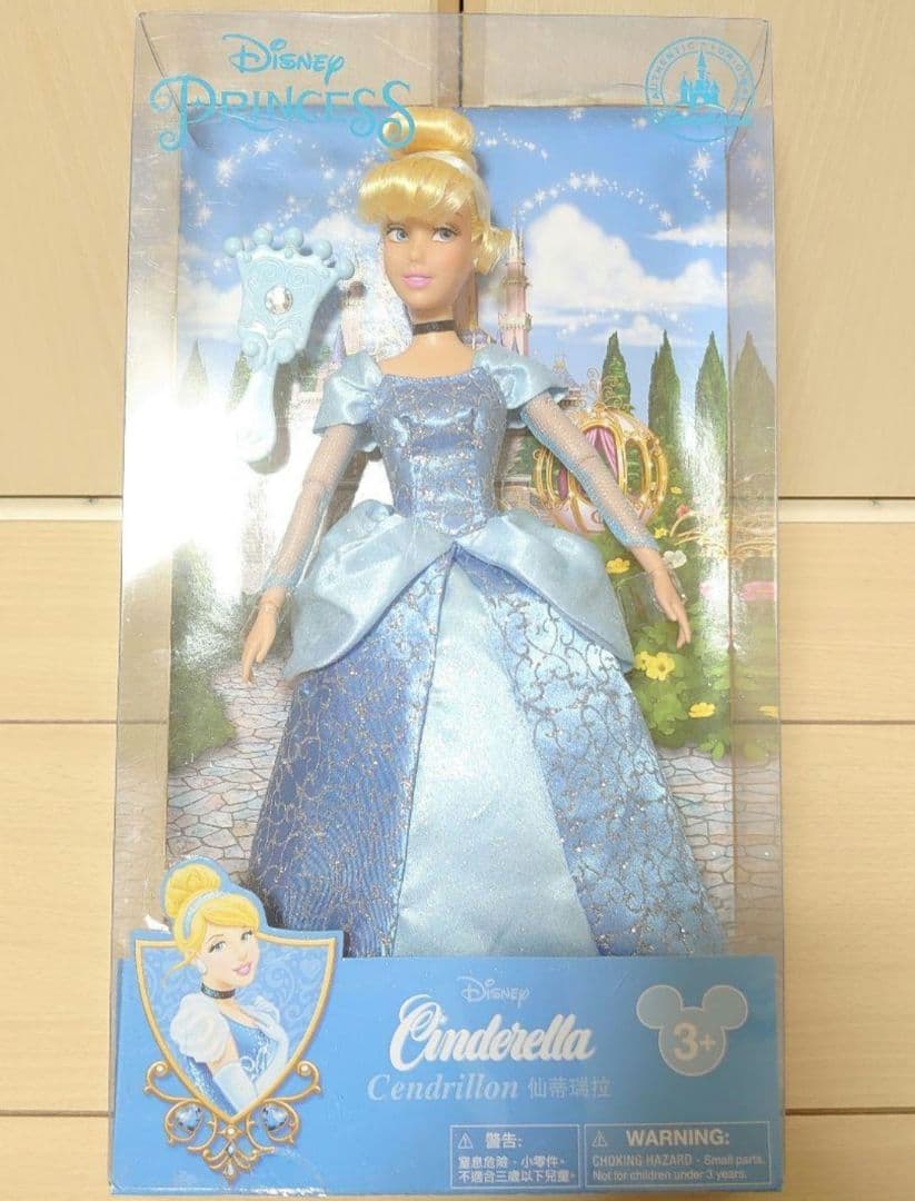 WDW購入品　ベル、シンデレラ、ラプンツェルセット