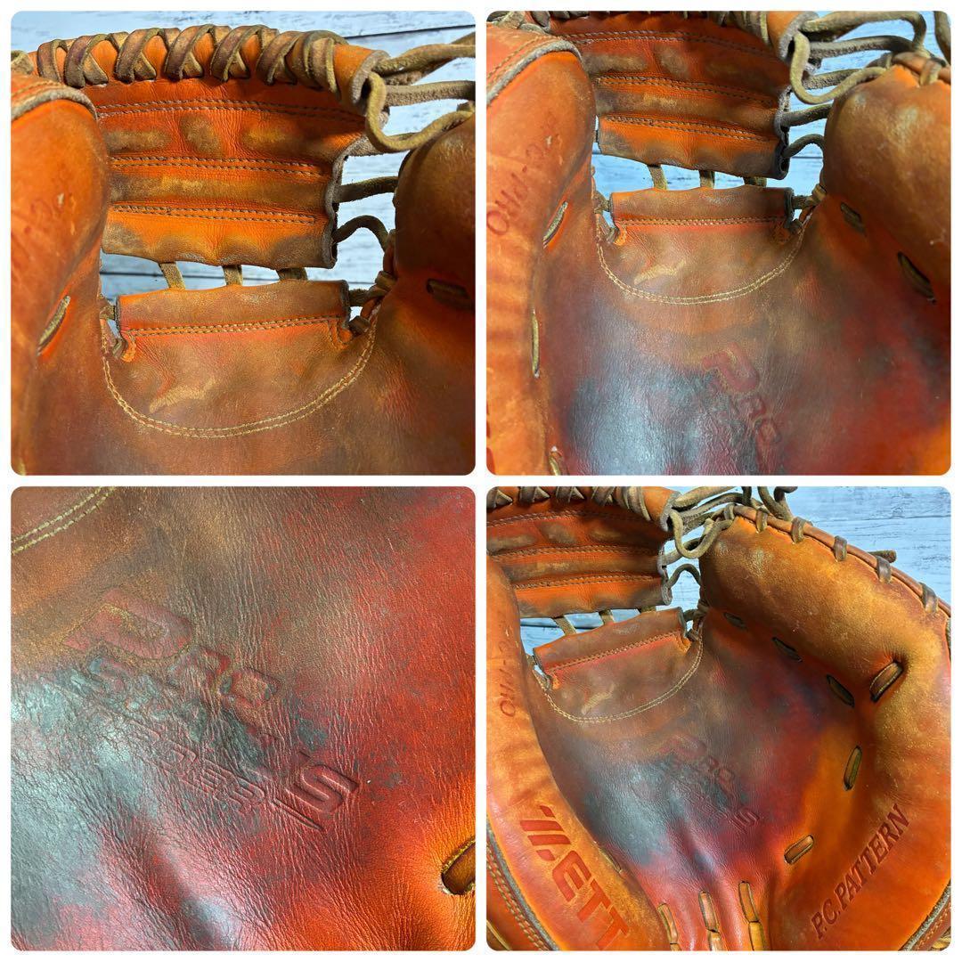 【即戦力】ゼット プロステイタス 鈴木刻印 硬式 捕手用ミット BPC-PRO