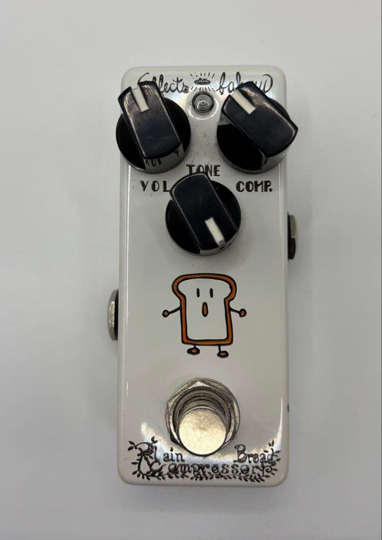 Effects Bakery　セット