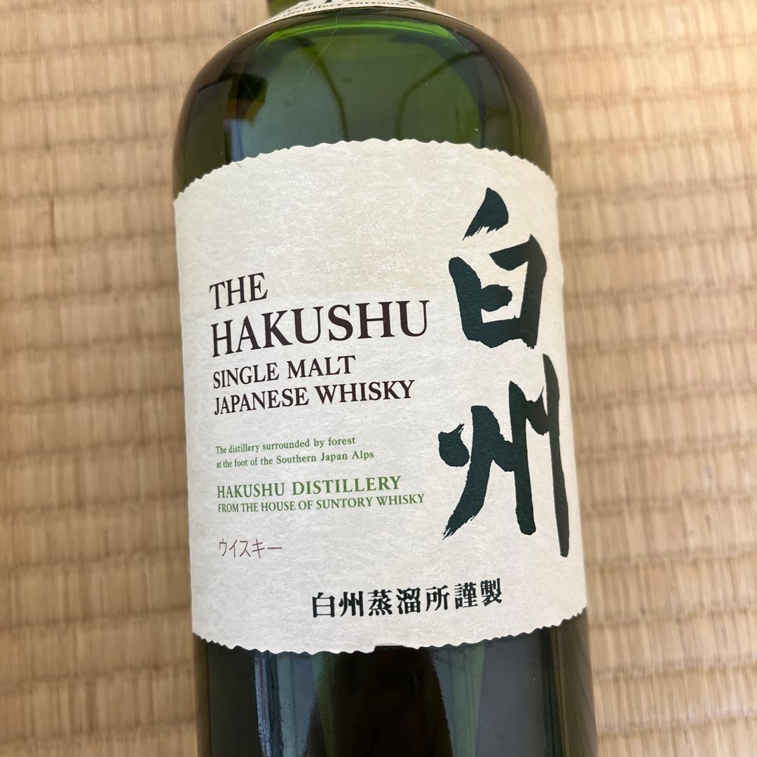 サントリー 白州 10年 シングルモルトウイスキー 700ml 引っ越し　お得