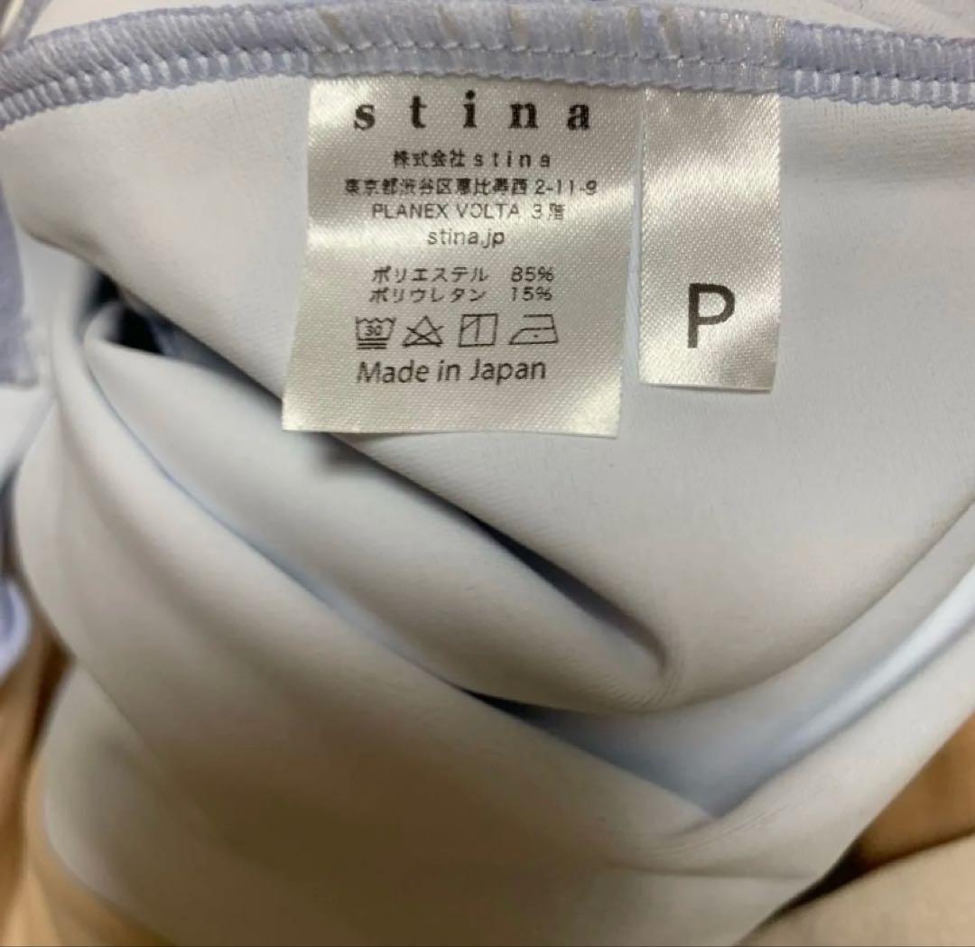 スティナ　レオタード　サイズp stina 長袖