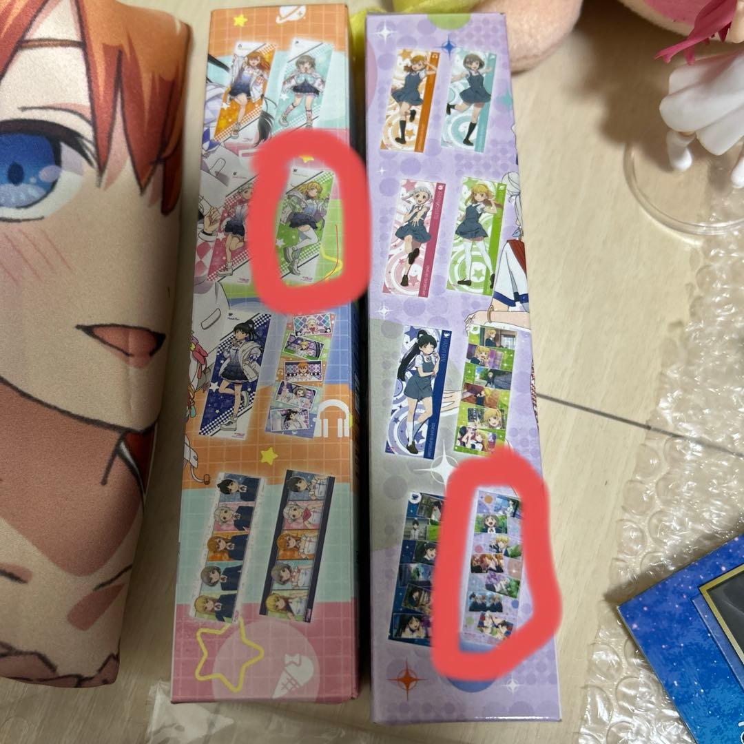 アニメキャラクターグッズ200点以上セット