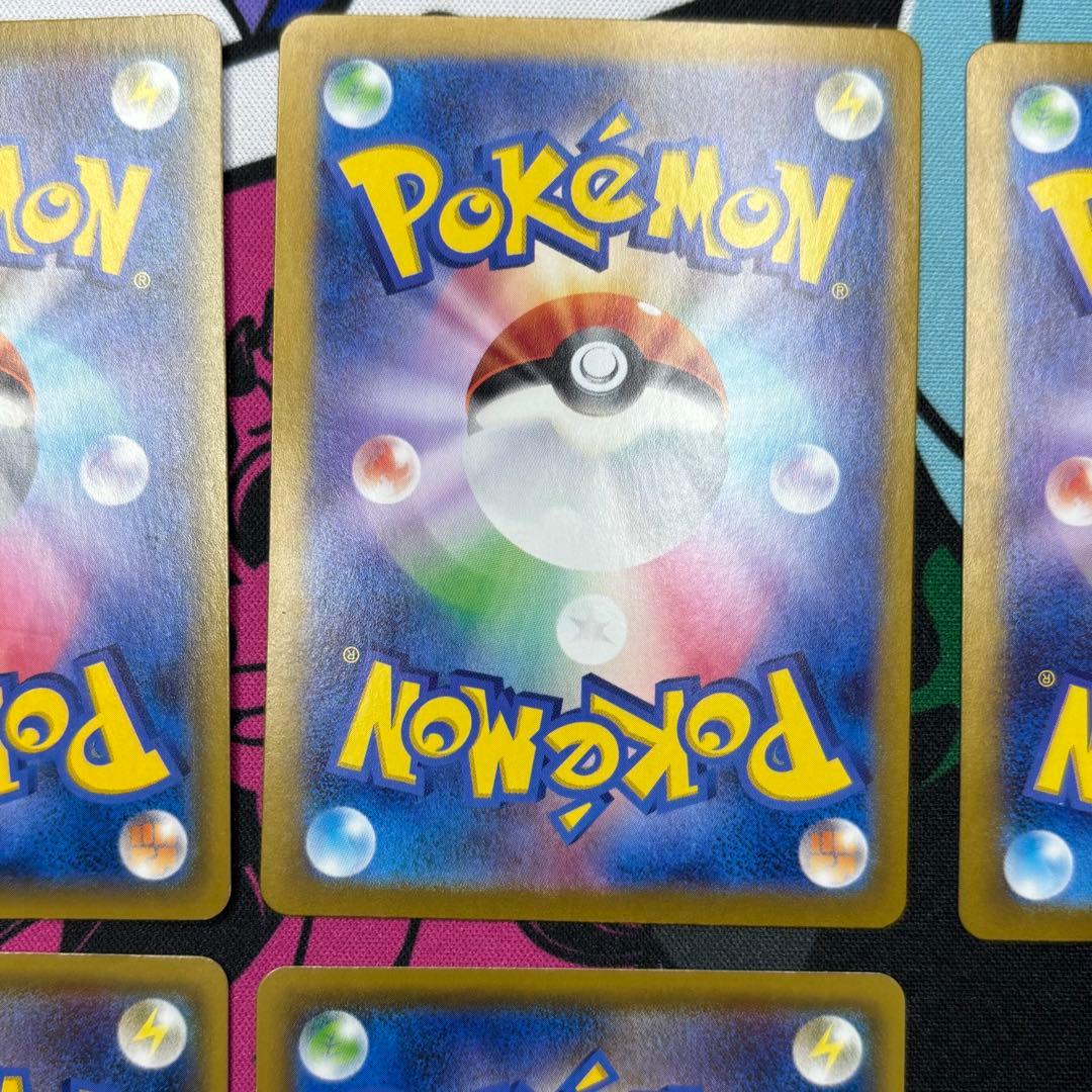 ピカチュウ/8枚/まとめ売り/SR/UR/PROMO/他