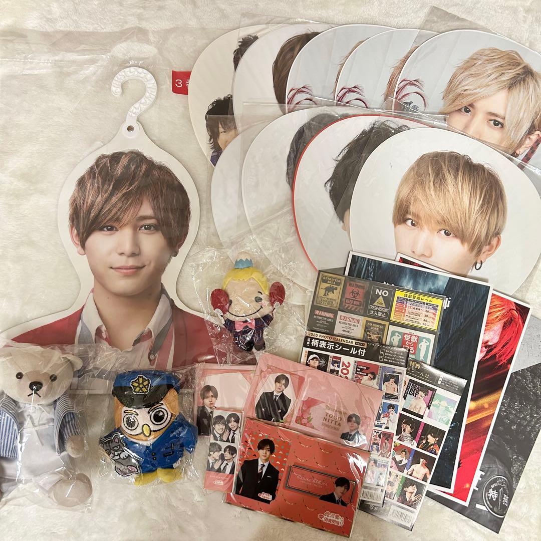 Hey!Say!JUMP 山田涼介　まとめ売り