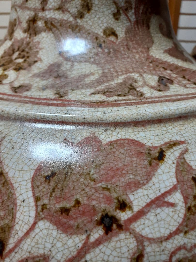 中国元～明時代洪武期釉裏紅大花瓶