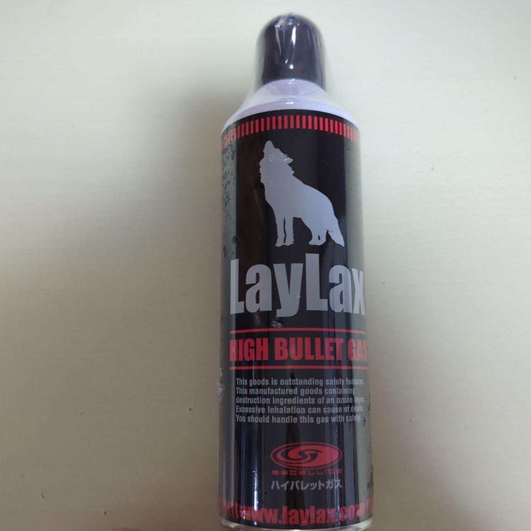 東京マルイ　ストライクウォーリア　ガスハンドガン