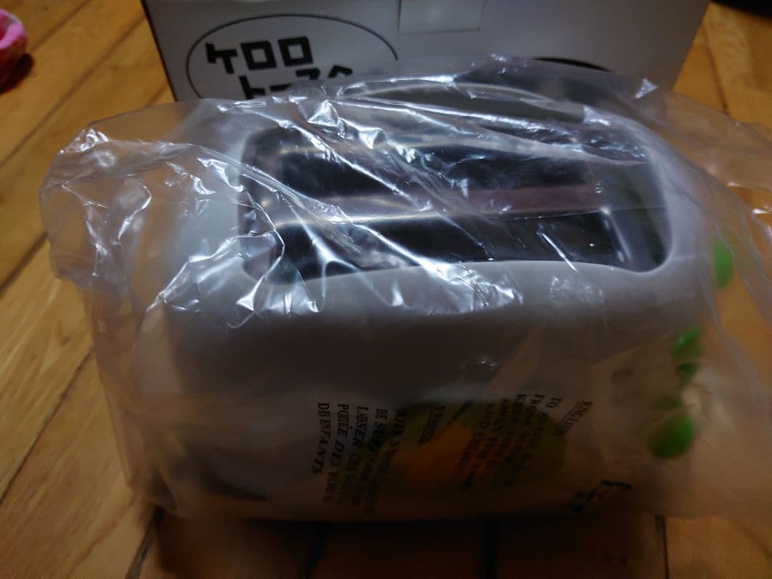 ケロロ軍曹トースター 未使用