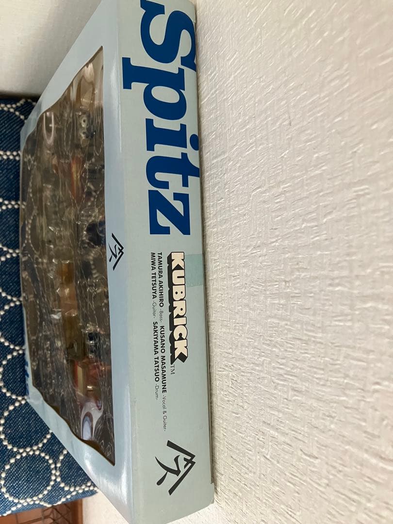 【未開封】スピッツ　キューブリック　限定2,000体　SPITZ