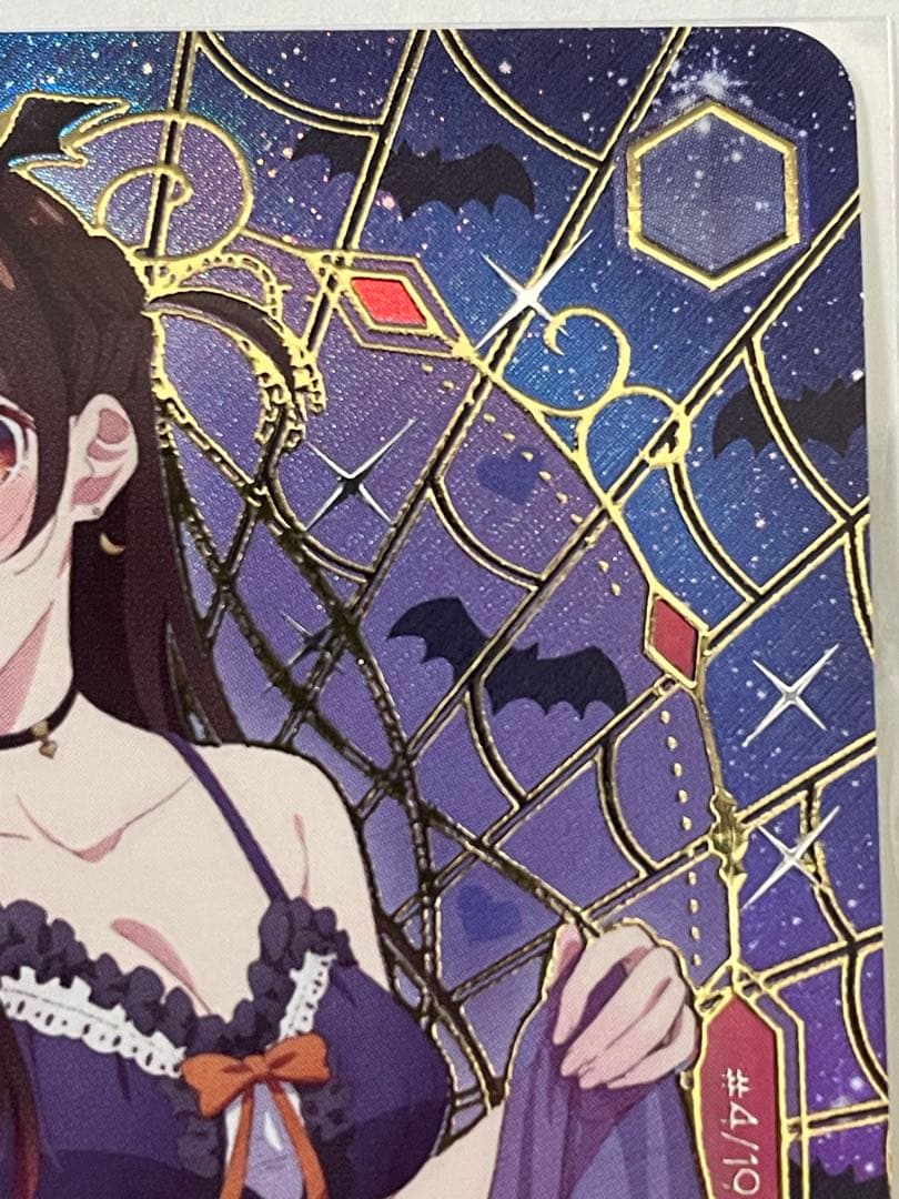 ダイアモンド　千鶴　ヴァイスシュヴァルツ　PR+ 彼女、お借りします　即日発送