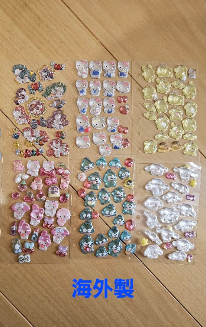 ボンボンドロップシール 正規品 他シール まとめ売り