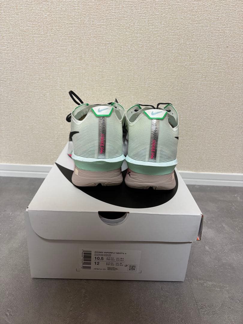 【新品】NIKE ヴェイパーフライ4 28.5 箱タグ付き
