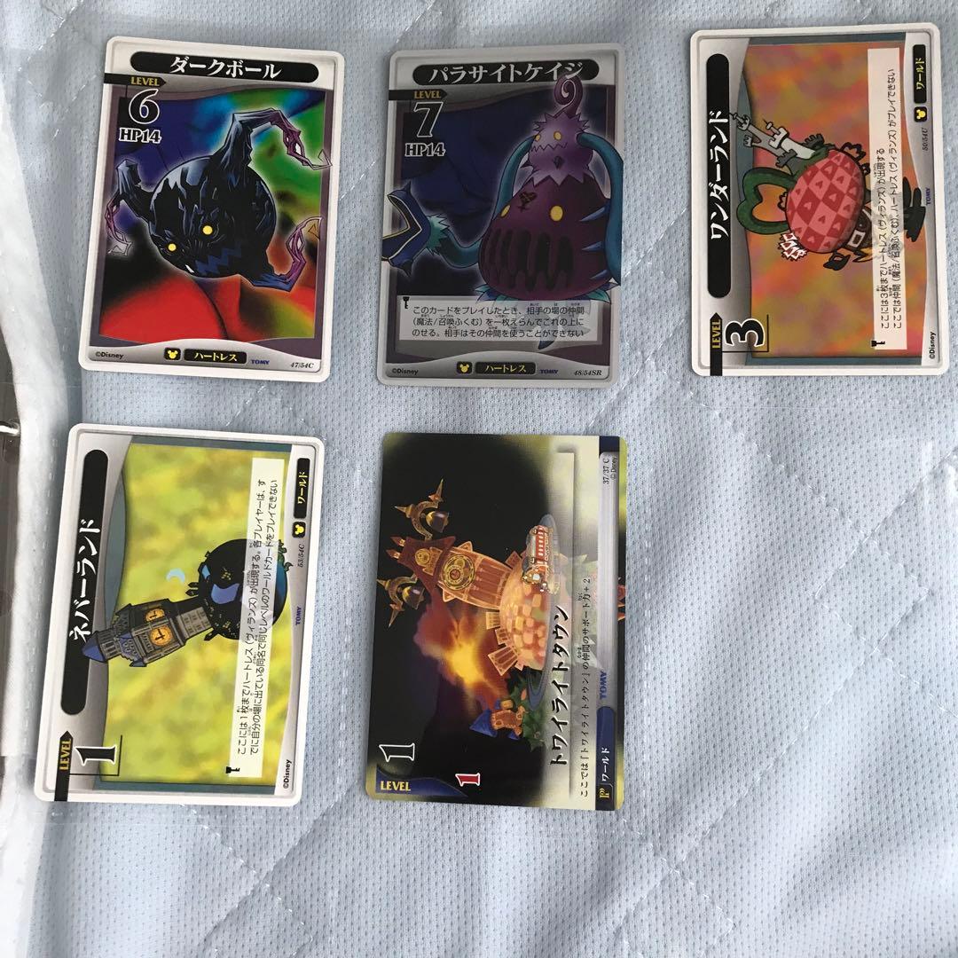 【計173枚】　キングダムハーツ　トレーディングカード