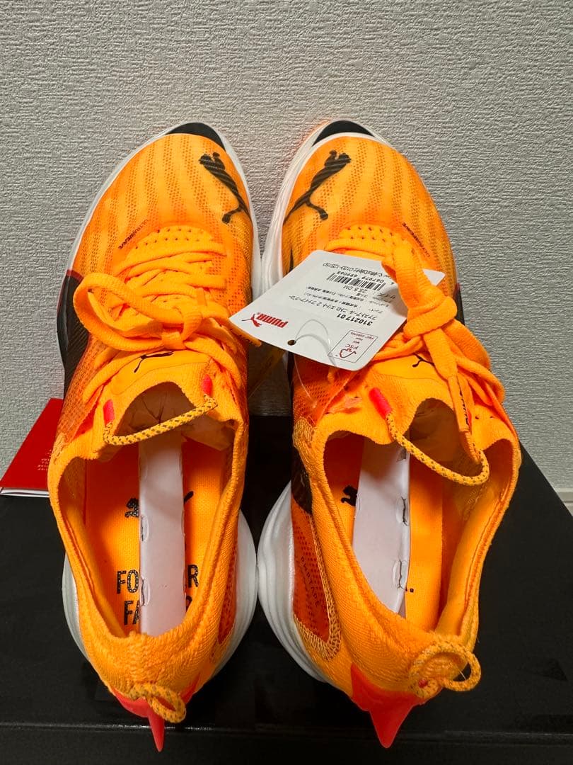 【新品未使用】PUMA FAST-R ニトロエリート2 25.5cm