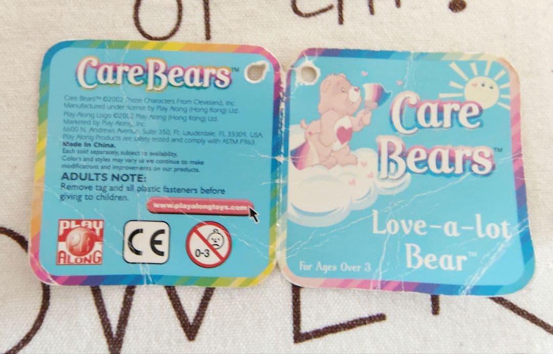 ケアベア　ラブアロットベア【ジャンボ】