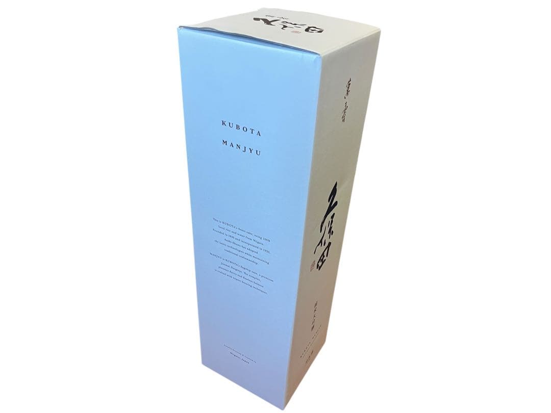 久保田 万寿 2025年6月製造 純米大吟醸 1,800ml 化粧箱 朝日酒造