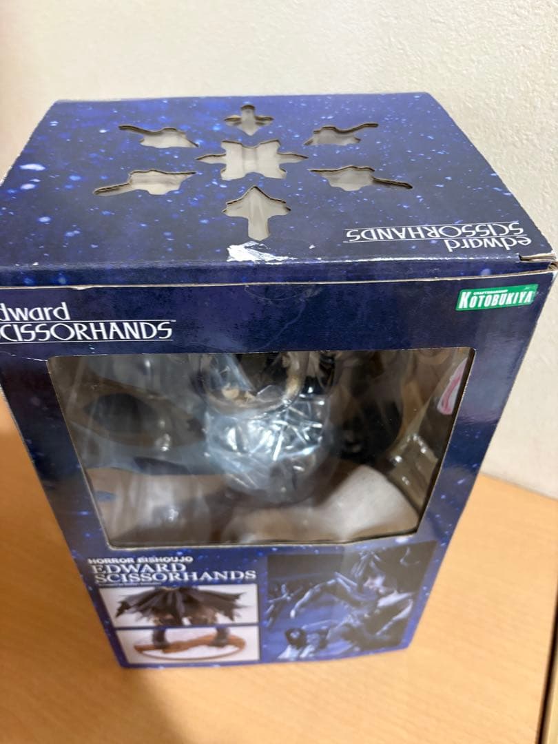 コトブキヤ horror美少女 シザーハンズ フィギュア 24761