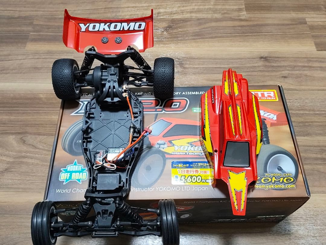 ヨコモ　RO2.0　RTR