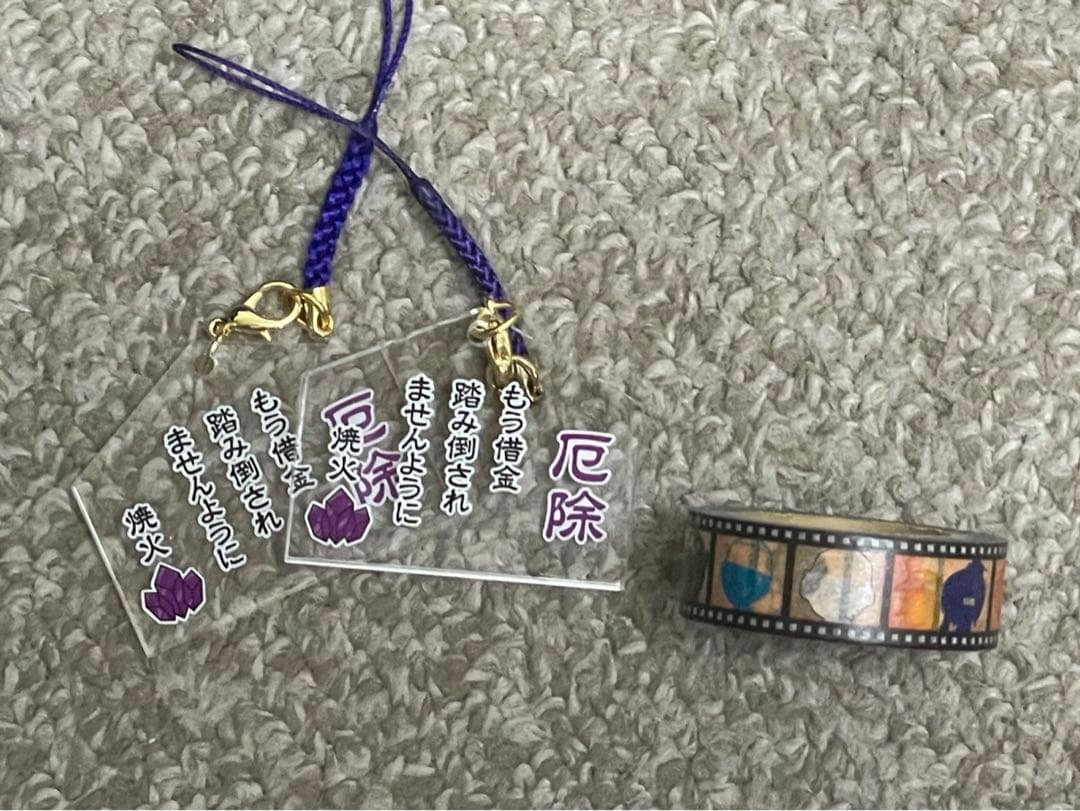 我々だ グッズ まとめ売り(個別内容は商品詳細に記載)