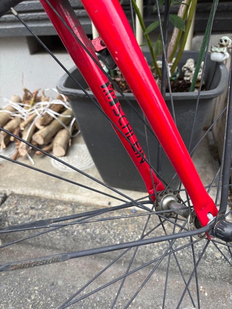 ブリヂストン　シュライン　26インチ　引取り限定