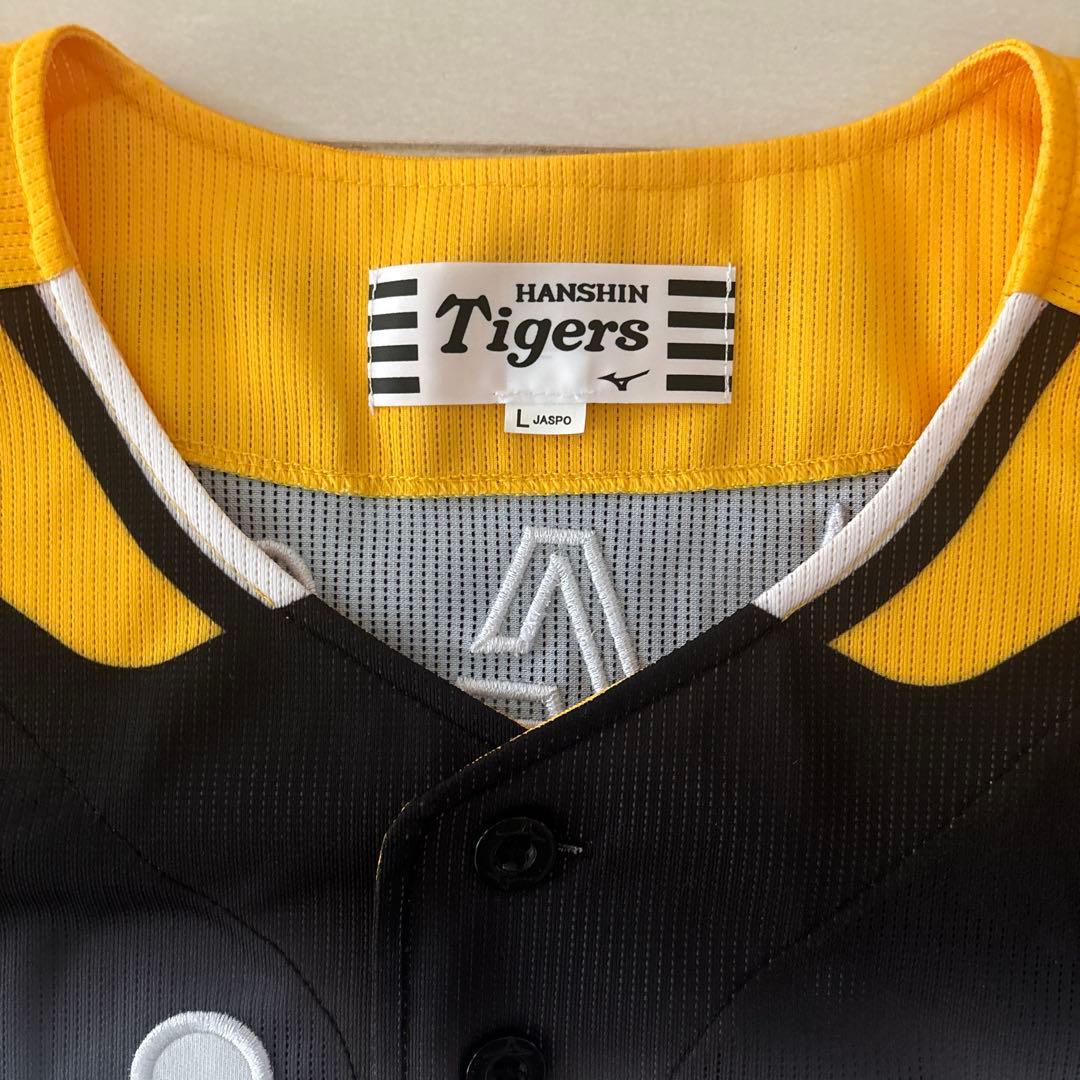 阪神タイガース　ウル虎の夏2023レプリカユニフォームＬ＆応援タオル他セット