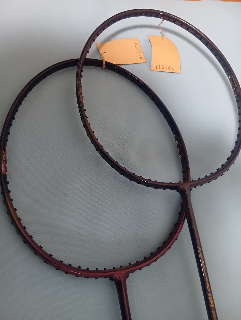 希少新品 PRO KENNEX【KERON PRO OR】GOSEN 2本セット