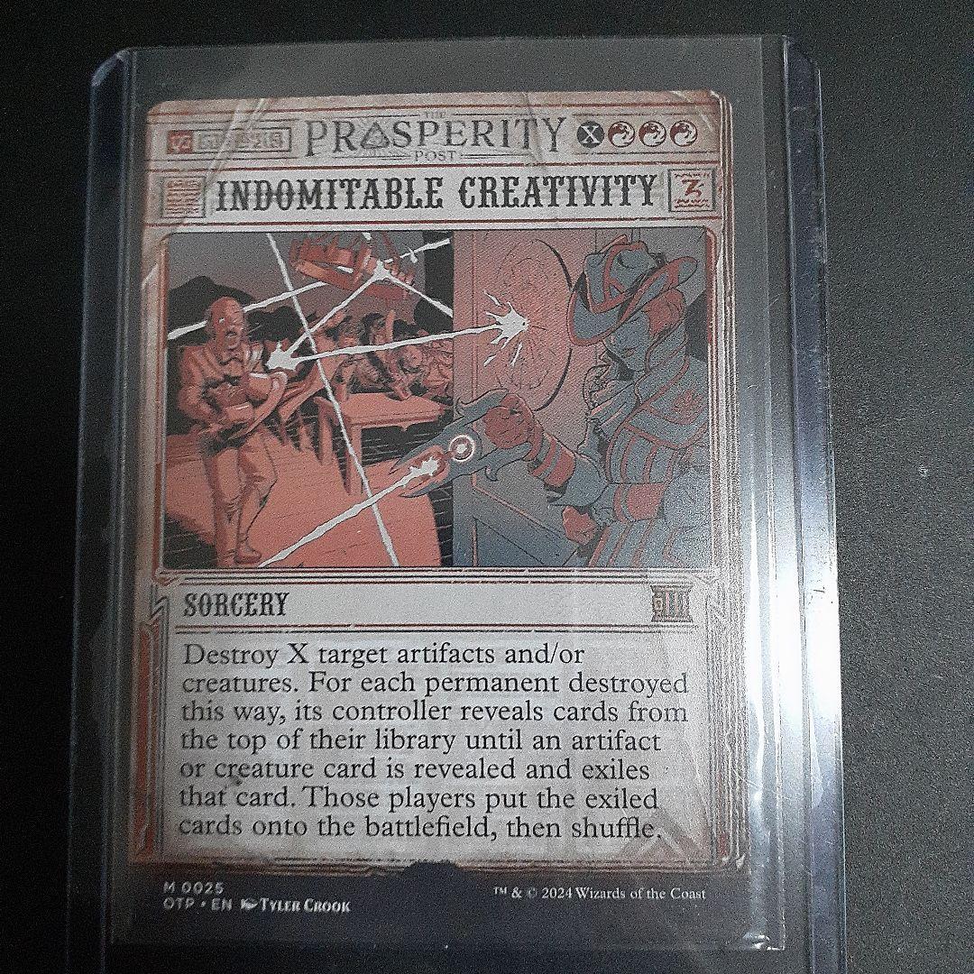 mtg アーティストプルーフ　不屈の独創力　ペイント