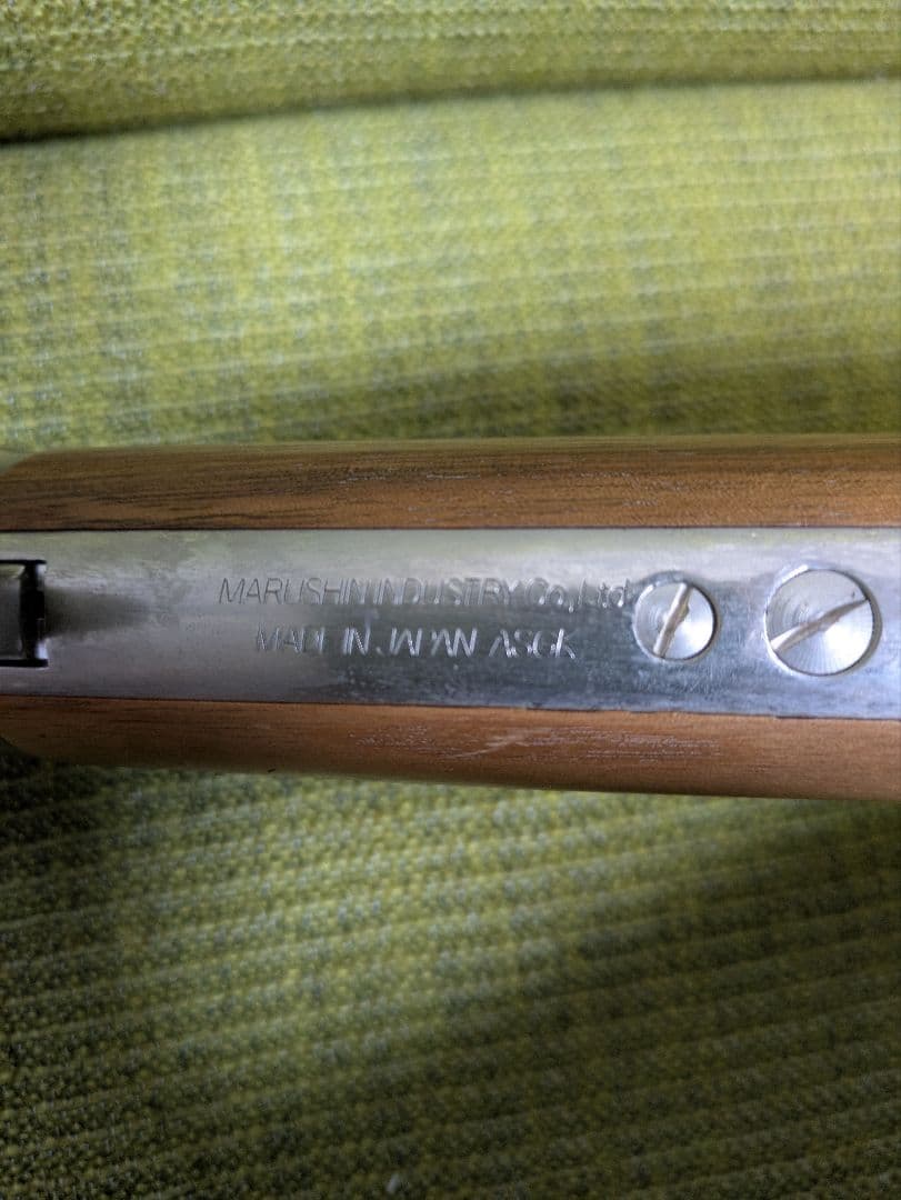 マルシン　ウィンチェスターランダル　カスタムM１８９２