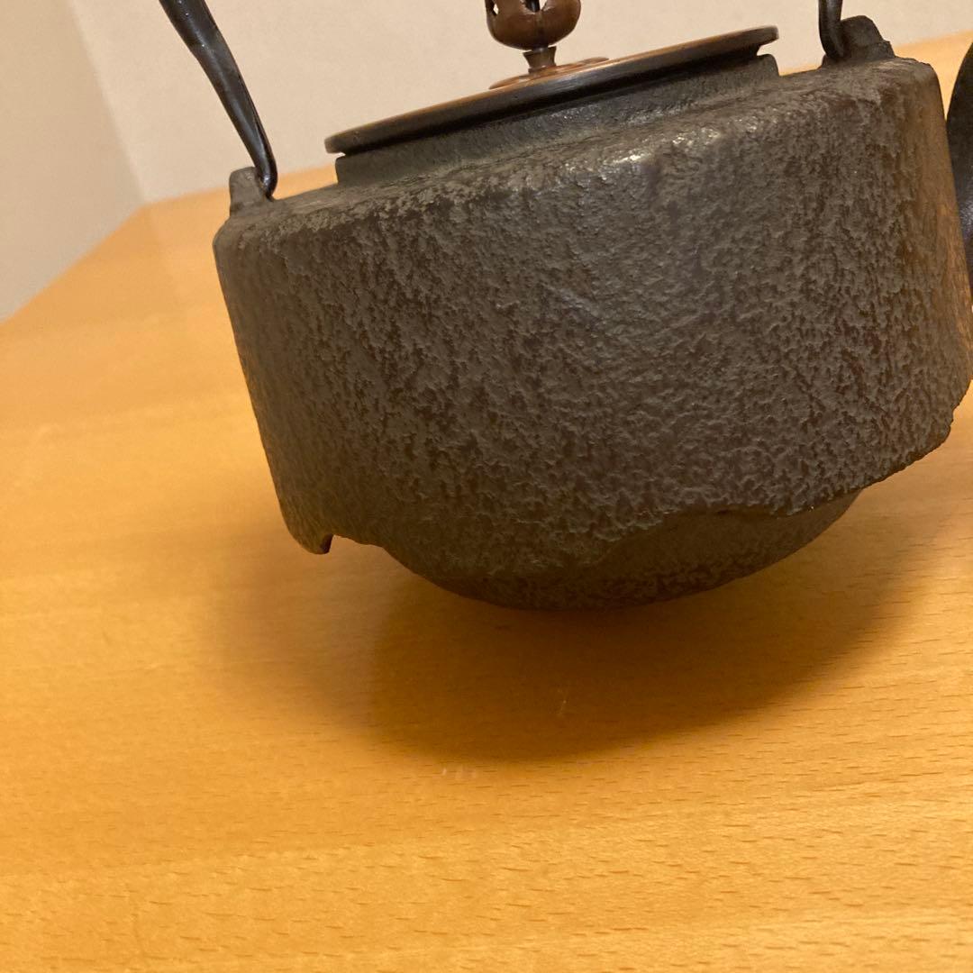 茶道　鉄瓶 尾垂