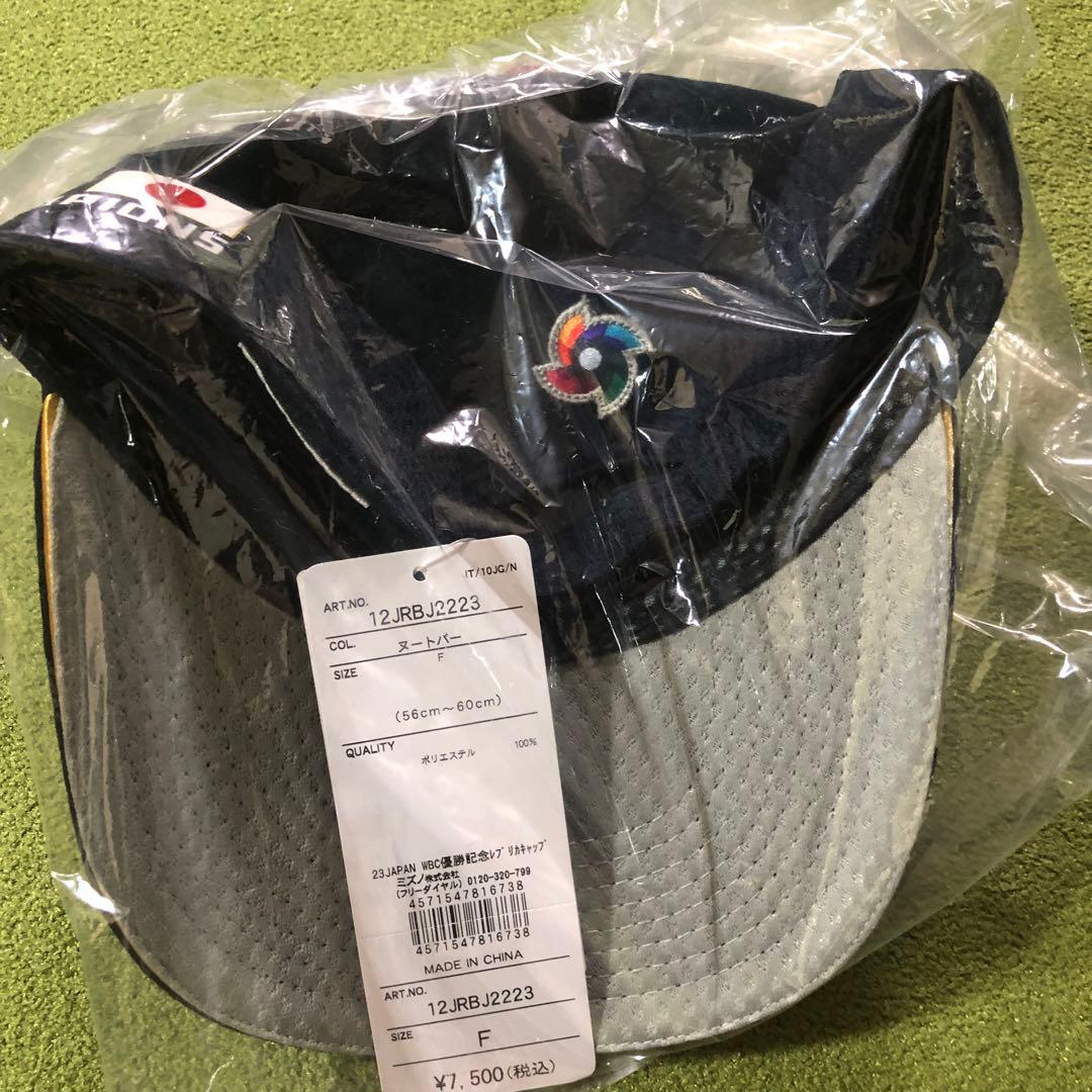 2023 WBC 優勝記念　キャップ　大谷翔平　ヌートバー