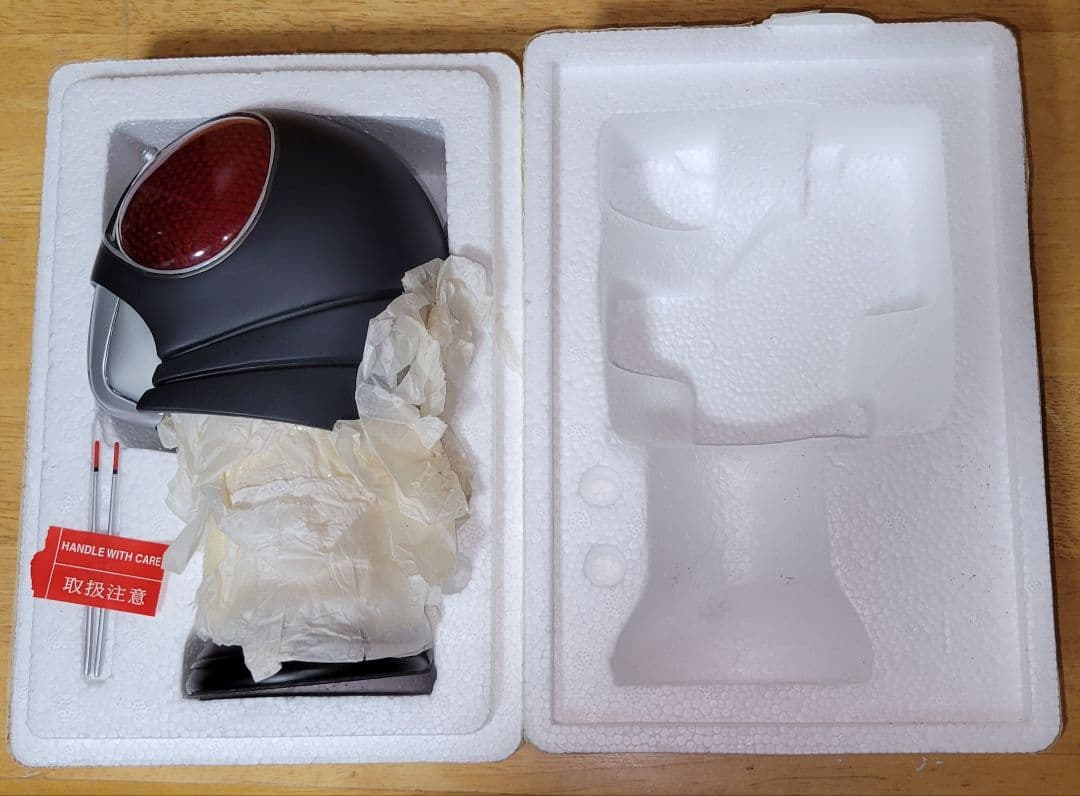 RMW 仮面ライダー BLACK、BLACK RX 、（スカイライダー） 3体