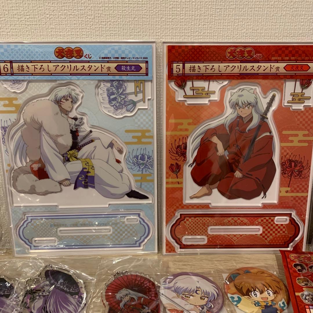 犬夜叉　殺生丸　一番くじ　くじメイト　楽天コレクション　アクリルスタンド　缶バ