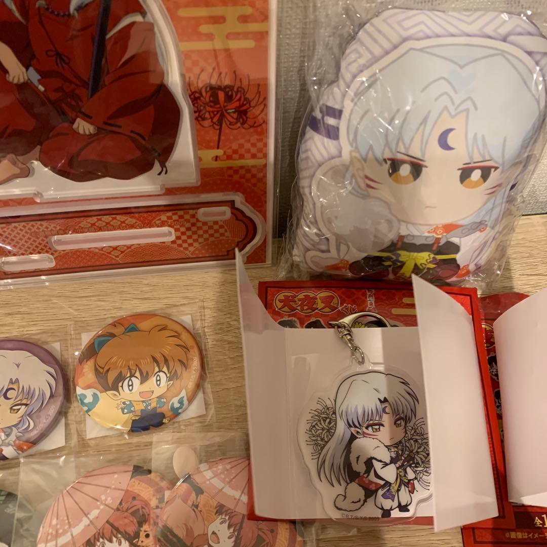 犬夜叉　殺生丸　一番くじ　くじメイト　楽天コレクション　アクリルスタンド　缶バ