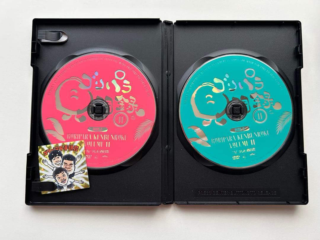 ゴリパラ見聞録 DVD セット　おまけつき