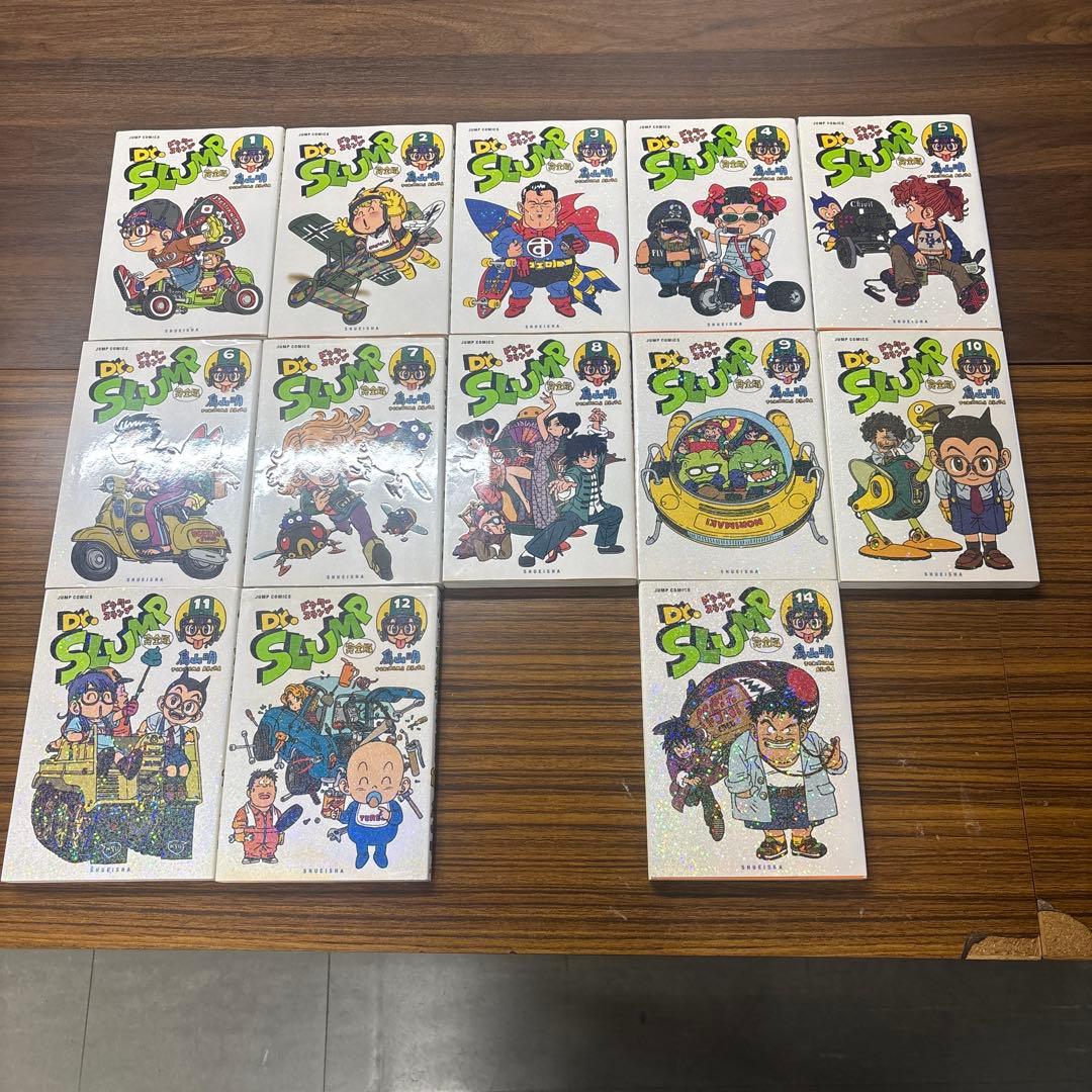 初版　Dr.スランプ アラレちゃん 完全版