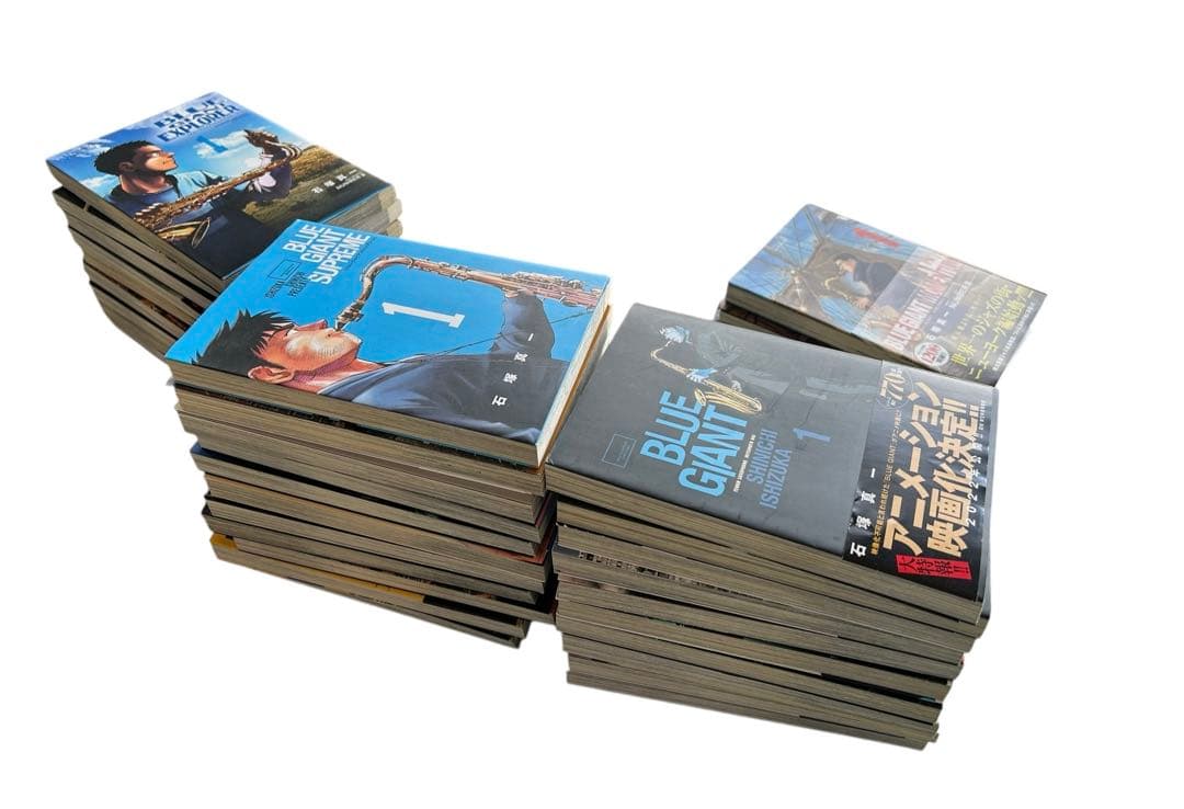 BLUE GIANT 全巻セット　ブルージャイアント　計33冊
