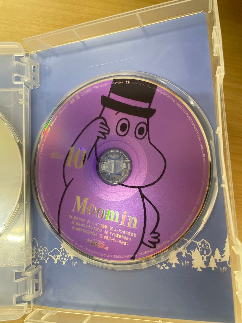 楽しいムーミン一家 DVD-BOX 通常版 1-5,6-10のみ