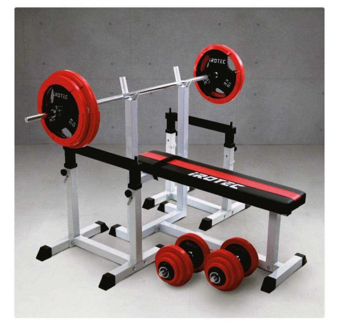iROTEC バーベルラック フラットベンチ付き