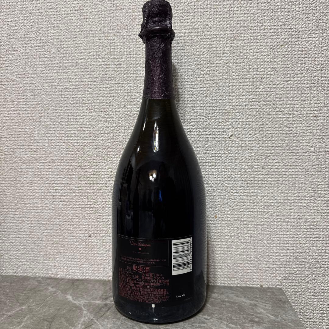 ドンペリニョンDom Pérignon ロゼ ピンク 2006年 750ml