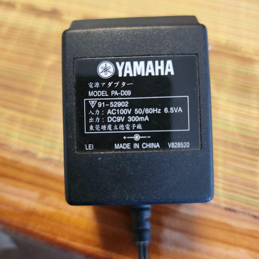 ヤマハエレキギター2本セット EZ-AG赤・EZ-EZナチュラル